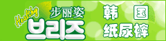 �V���~˼���l����Ʒ���޹�˾(������)
